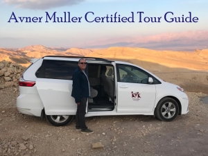 Avner Muller-Tour Guide